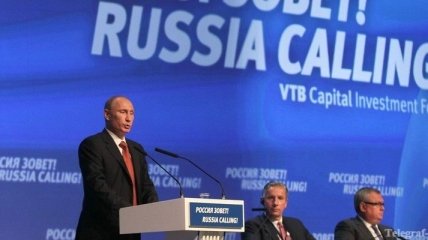 Путин хочет изменить экономику "Газпрома"