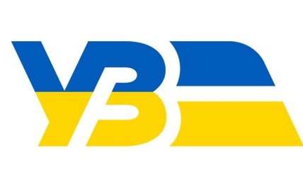 "Укрзализныця" анонсировала запуск еще одного поезда "Интерсити" Киев-Херсон