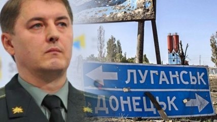 Мотузяник говорит, что на Донбассе много населенных пунктов, которые стали настоящими крепостями