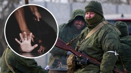 Російські військові не мають жалю, коли вигадують чергові знущання над українцями