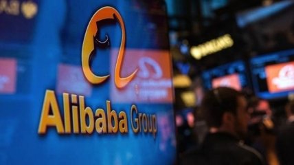 Китайская корпорация Alibaba запускает собственный квантовый компьютер