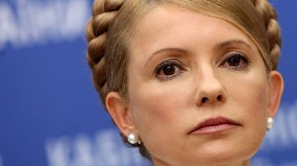 Тимошенко отказалась выполнить просьбу тюремщиков