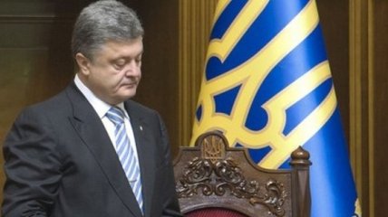 Порошенко: Генеральным прокурором будет Луценко