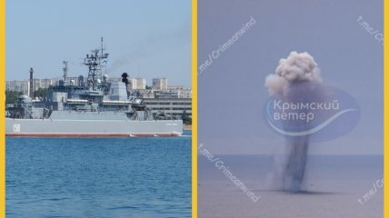 Очередной русский военный корабль отправился на дно