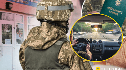 Важливі нюанси для автомобілістів