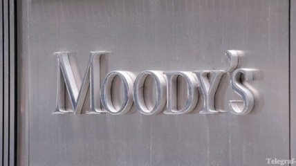 Агентство Moody's подтвердило рейтинг Харькова
