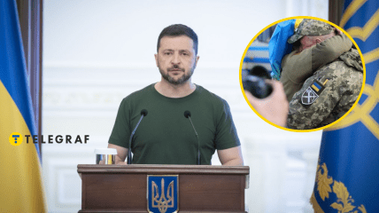 Володимир Зеленський