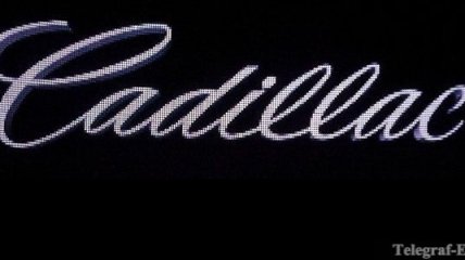10 лет назад выпустили первый "Cadillac"