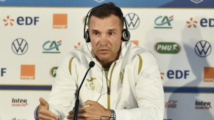 "Ситуация очень сложная": Шевченко - о матче против Франции