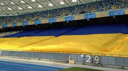 На матче Украина - Исландия будет самый большой флаг Украины в мире