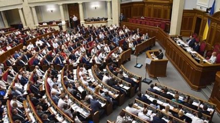 Вопросы в сфере ЖКУ: ВР приняла за основу законопроект по урегулированию