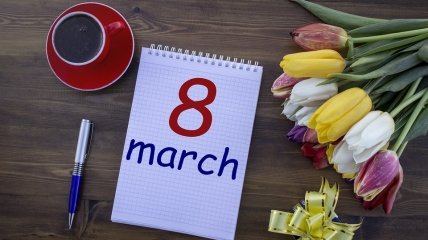 8 березня у народному календарі відзначено як Кислі дівки