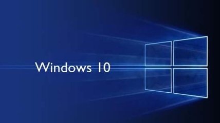 Microsoft признала свои планы с Windows 10 нереальными