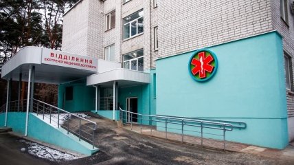 "Велике будівництво": у лікарні Горішніх Плавнів відкрили "європейське" приймальне відділення