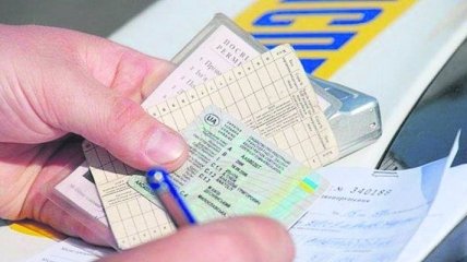 МВД планирует чипировать водительские удостоверения