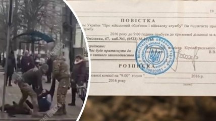 Кадр из видео во время мобилизации в Одессе
