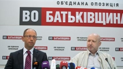  Яценюк: Сегодня оппозицию волнует только один вопрос  