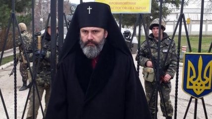 Ехал к Грибу: Архиепископа Климента задержали в оккупированном Симферополе