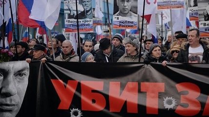 В Москве проходит марш в память Бориса Немцова