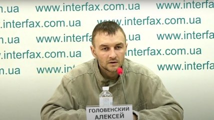 Олексій Головенський
