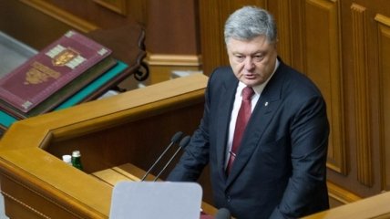 Порошенко внесет в Раду два законопроекта по реинтеграции Донбасса