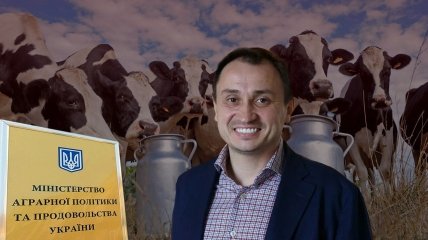 "Молочні ріки" для Миколи Сольского: як міністр агрополітики намагається протягнути через ВР збір з переробників та імпортерів на рекламу