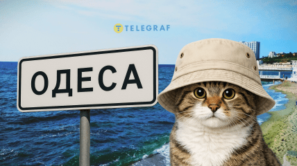 Погода в Одесі