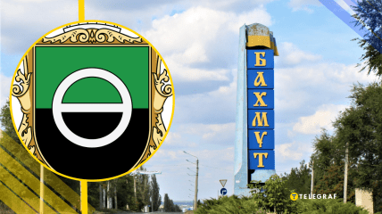 Ілюстративне фото