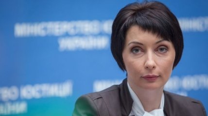 ГПУ вызвала на допрос экс-министра юстиции Елену Лукаш