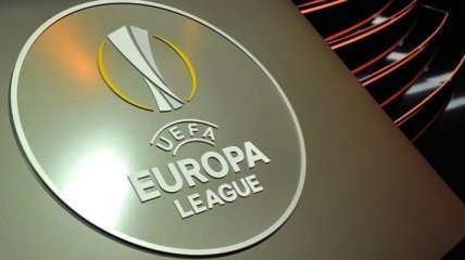 Стало известно сколько заработали украинские команды в Лиге Европы-2016/17
