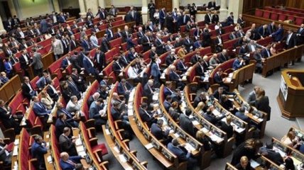 Рада проголосувала за закон про викривачів корупції