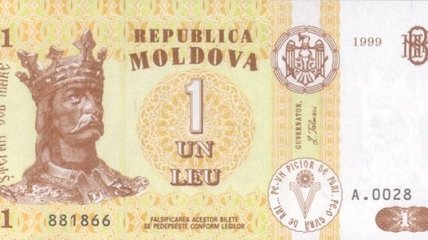 Молдова увеличит штрафы за нарушение ПДД