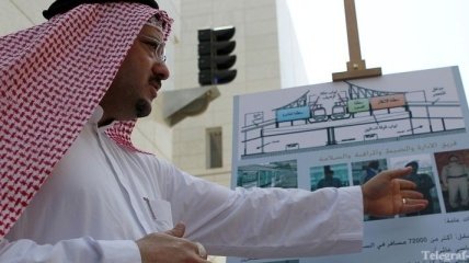 Саудовская Аравия соединится с Бахрейном железной дорогой