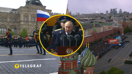 Володимир Путін виступив на параді 9 травня