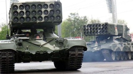 Великобритания требует РФ объяснить, откуда у боевиков "Буратино"