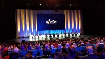 В Киеве стартовал VI съезд мусульман Украины
