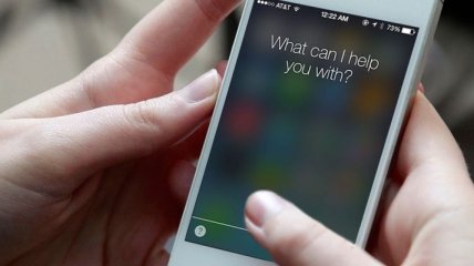 Apple научит Siri преобразовывать голосовую почту в текстовые сообщения