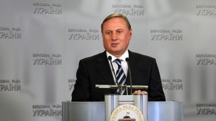 Ефремов заявил о готовности к совместной с оппозицией работе