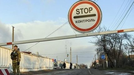 На Донбассе один из контрольных пунктов приостановит работу 
