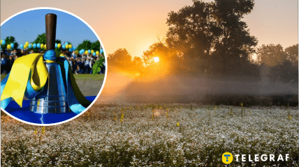 Погода в Україні 1 вересня