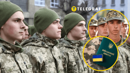 Изменения к мобилизации еще разрабатываются Кабмином