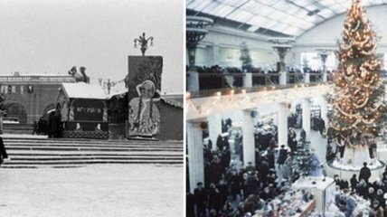 Новый Год Назад В Прошлое