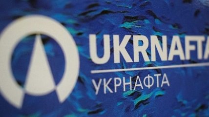 За первый квартал Укрнафта уплатила почти два миллиарда ренты