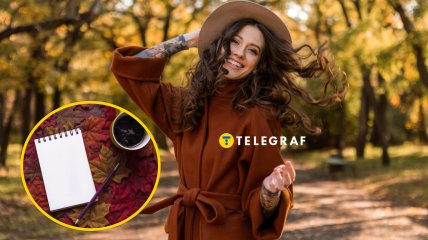 Запреты на 16 ноября