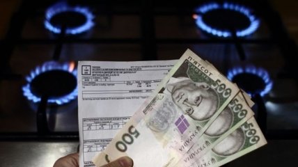 НКРЭКУ назначила новое заседание по вопросу абонплаты за газ