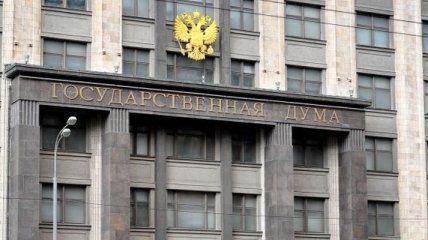 Спикер Госдумы РФ: Убийство главы "ДНР" обнуляет смысл минских договоренностей