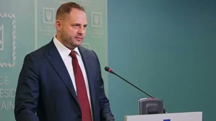 Не только на Донбассе: Ермак открыл, где могут создать свободную экономическую зону