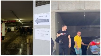 Охранник парковки в Киеве выгнал людей во время тревоги