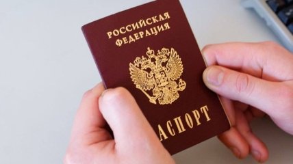Гражданина РФ с поддельным паспортом задержали в Одессе