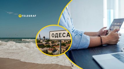 На пляже Одессы оказали креативное сочетание работы и отдыха